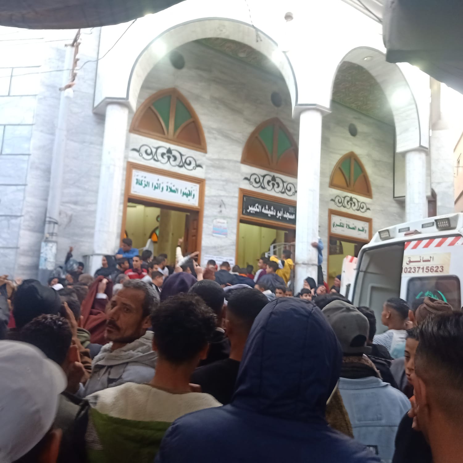 WhatsApp Image 2024-01-19 at 7.54.40 AM (2)