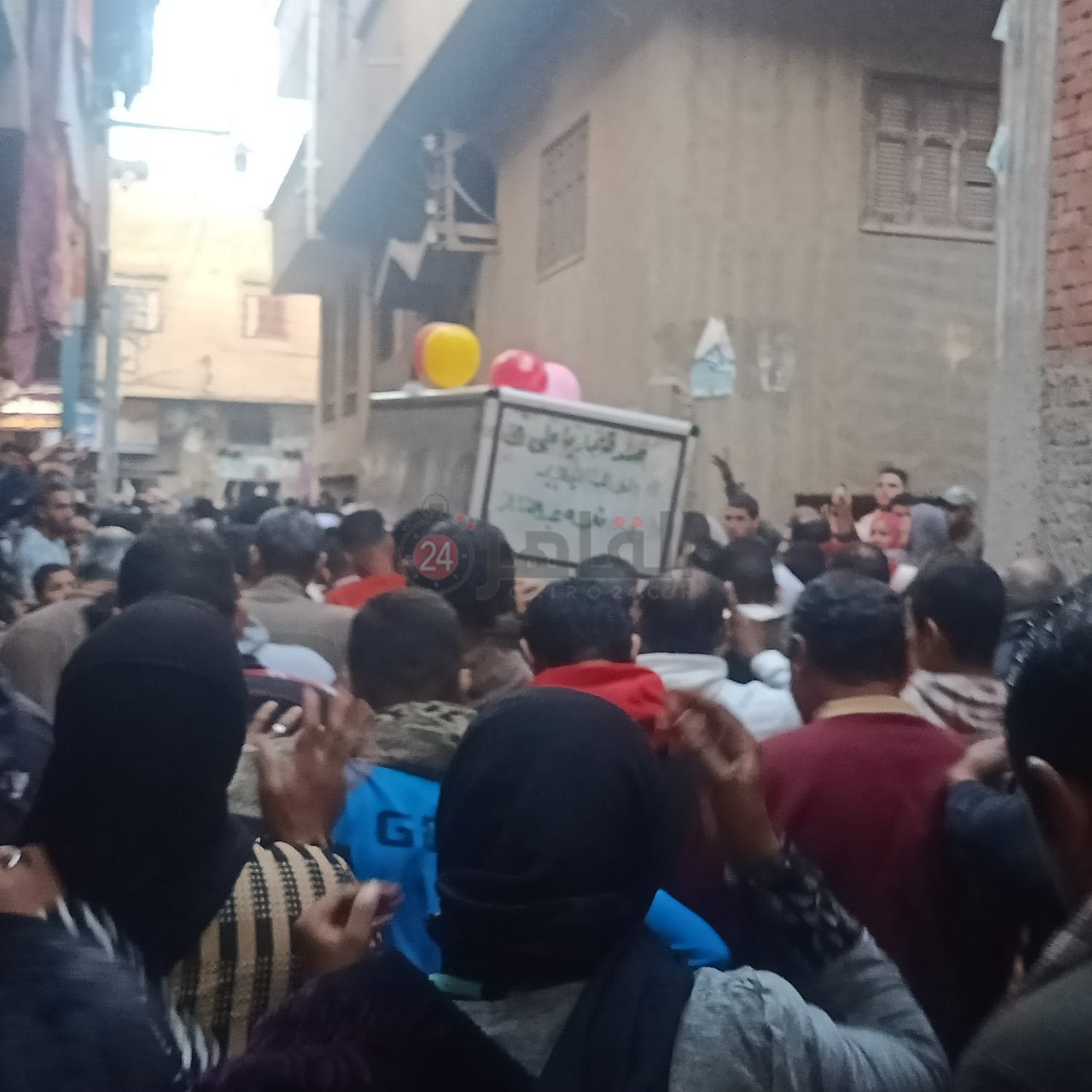 WhatsApp Image 2024-01-19 at 7.53.06 AM (2)