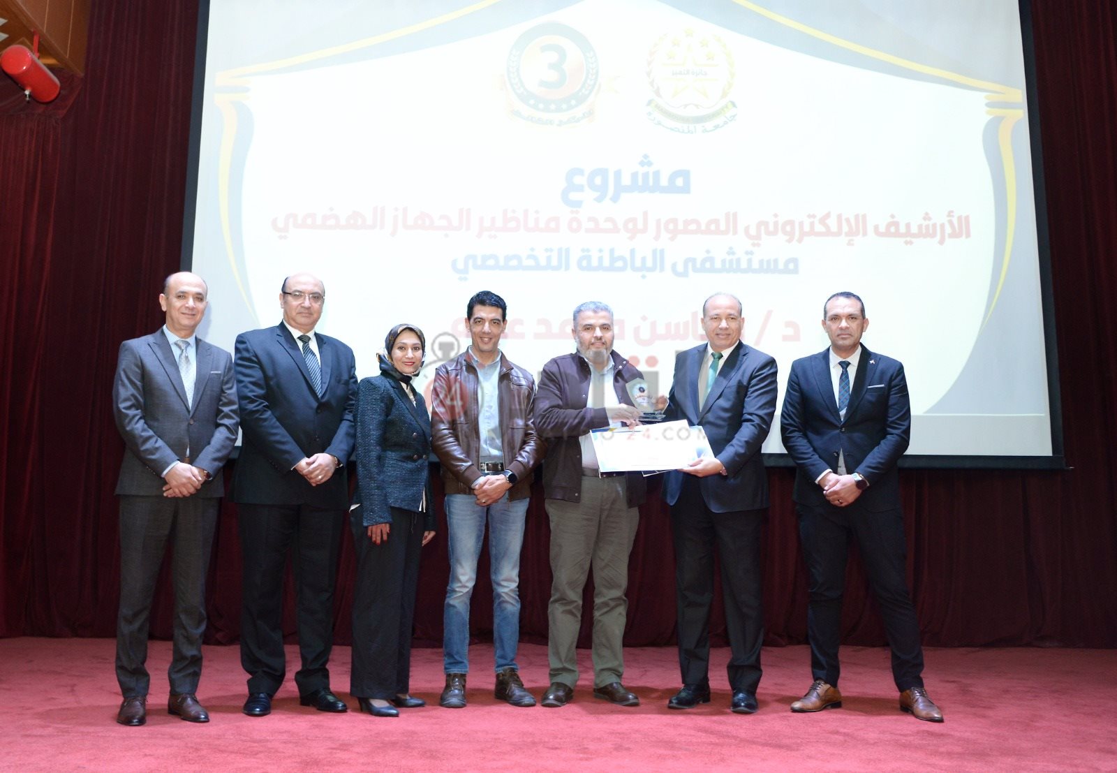 احتفالية جامعة المنصورة لتكريم الفائزين بجائزة التميز 2023 (6)