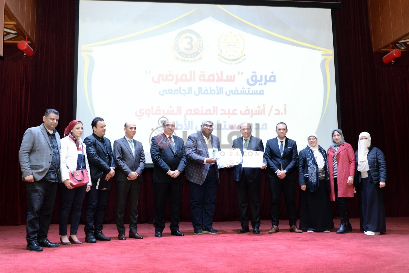 احتفالية جامعة المنصورة لتكريم الفائزين بجائزة التميز 2023 (9)