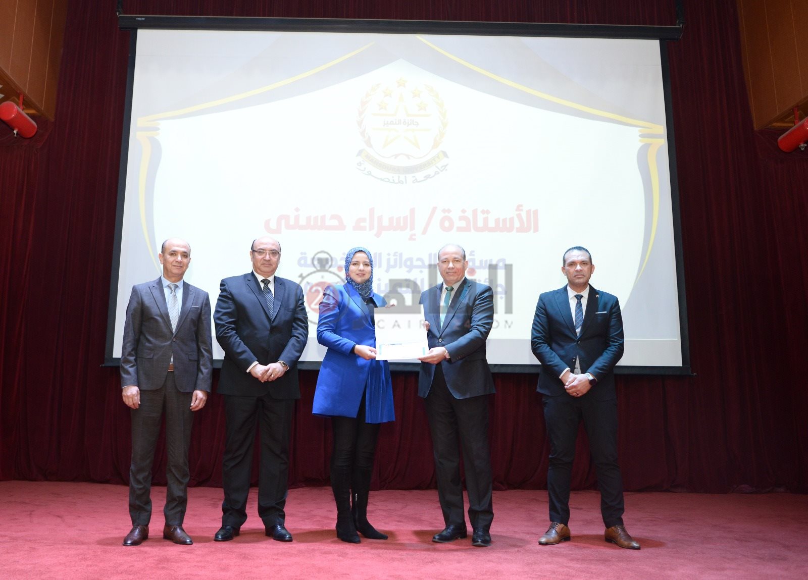 احتفالية جامعة المنصورة لتكريم الفائزين بجائزة التميز 2023 (17)