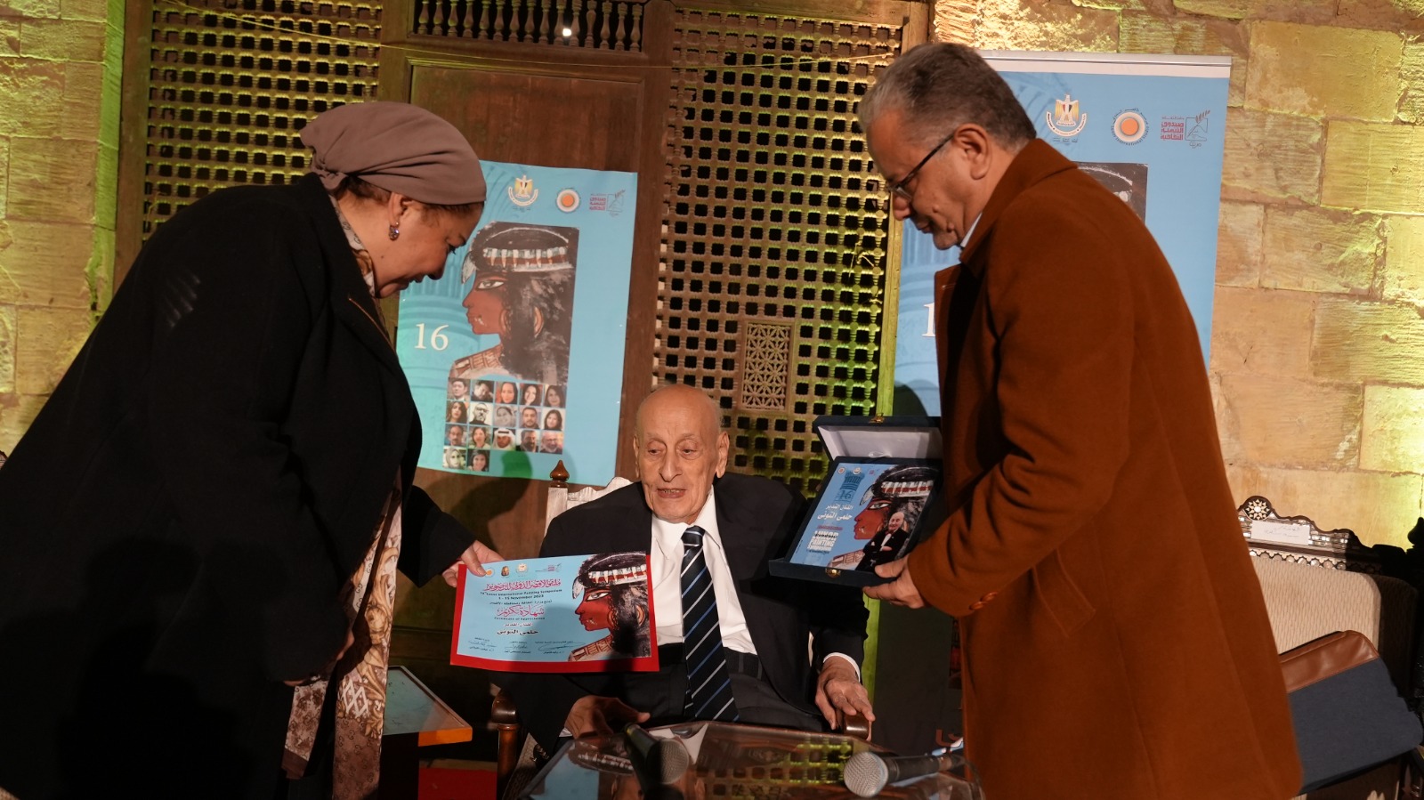 WhatsApp Image 2024-01-22 at 12.53.09 PM (2)