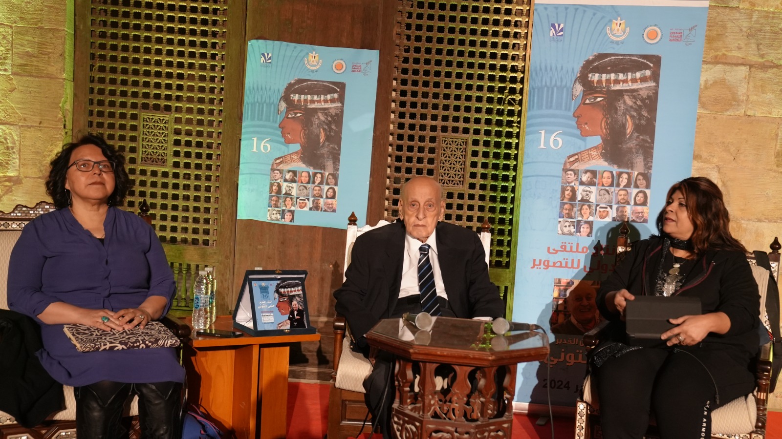 WhatsApp Image 2024-01-22 at 12.53.10 PM