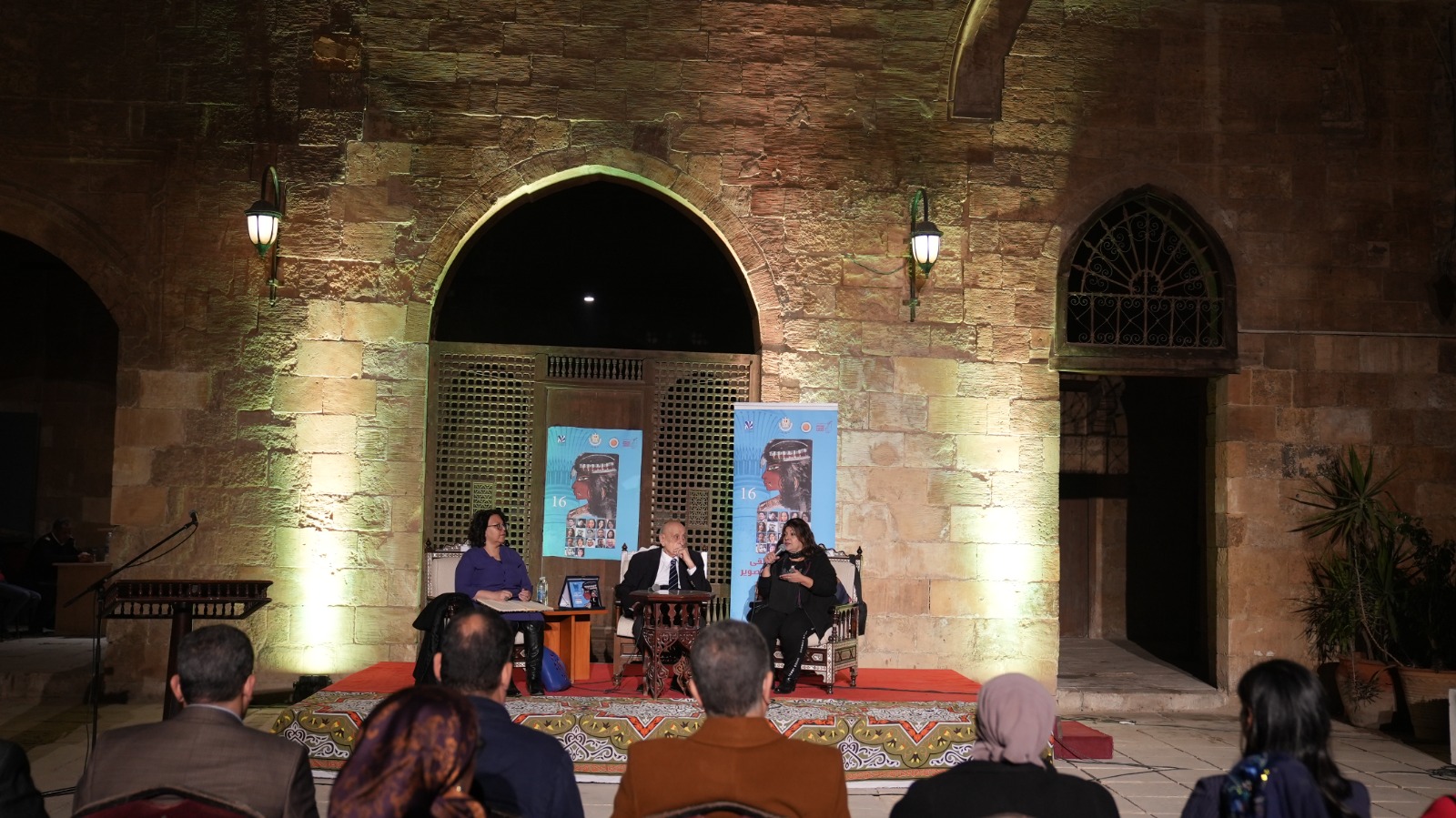 WhatsApp Image 2024-01-22 at 12.53.12 PM (1)