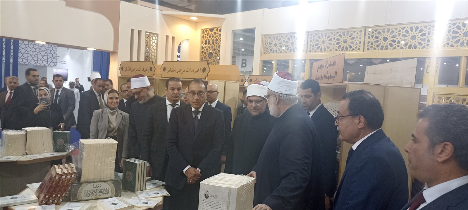 IMG_٢٠٢٤٠١٢٤_١٧٢٥٠٩