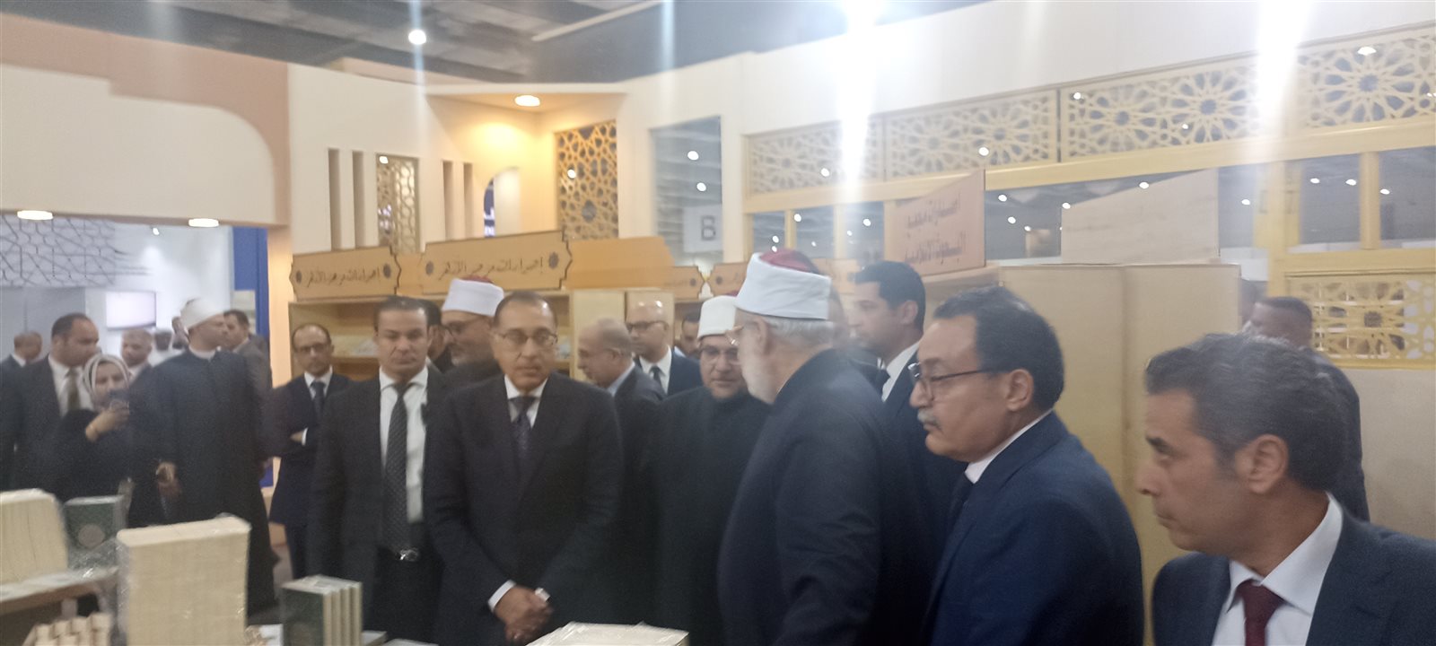 IMG_٢٠٢٤٠١٢٤_١٧٢٥٠٧