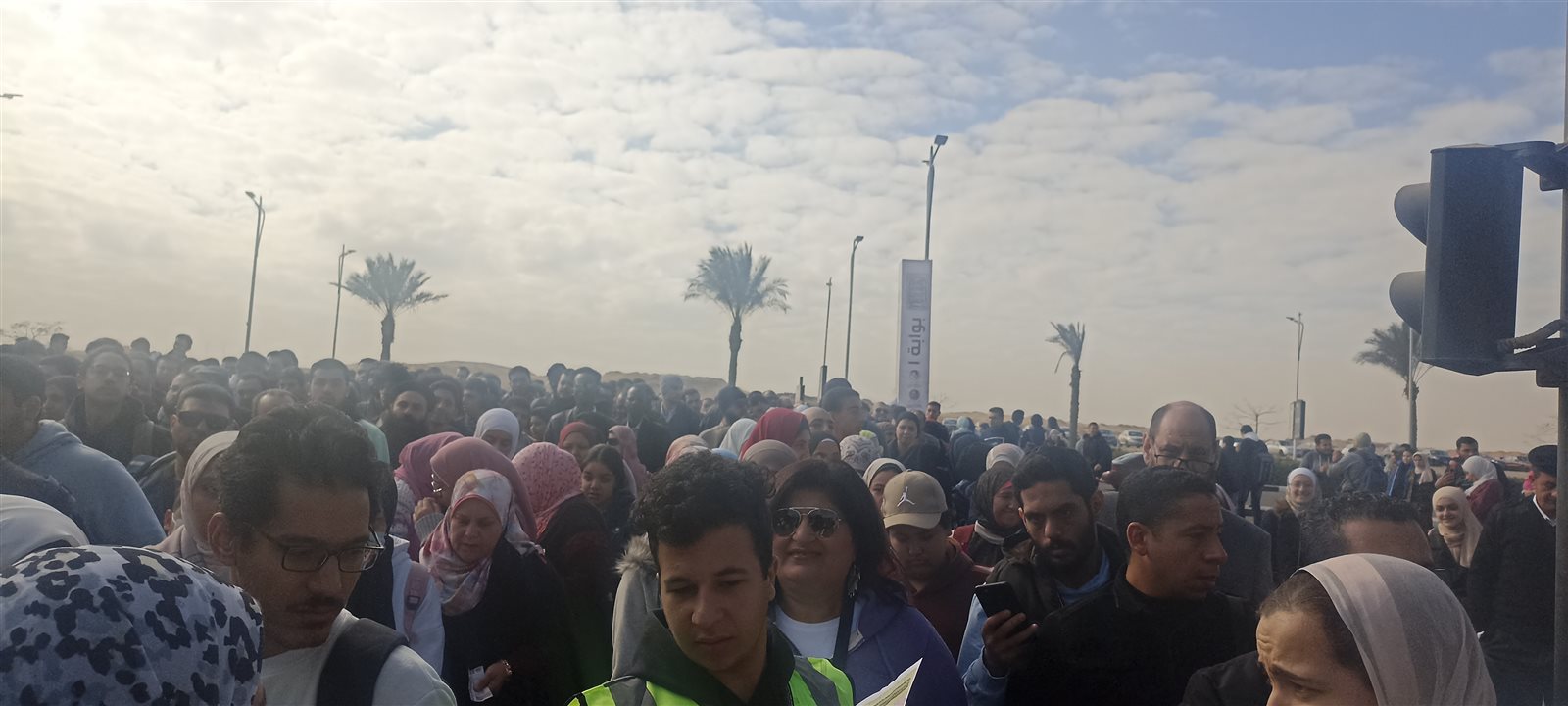 IMG_٢٠٢٤٠١٢٥_١٠١١١٨