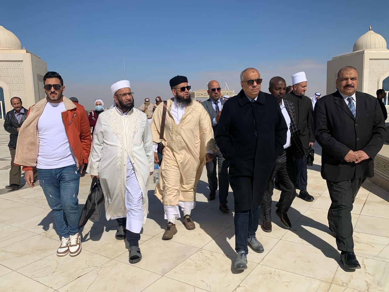 مركز مصر الثقافي الإسلامي