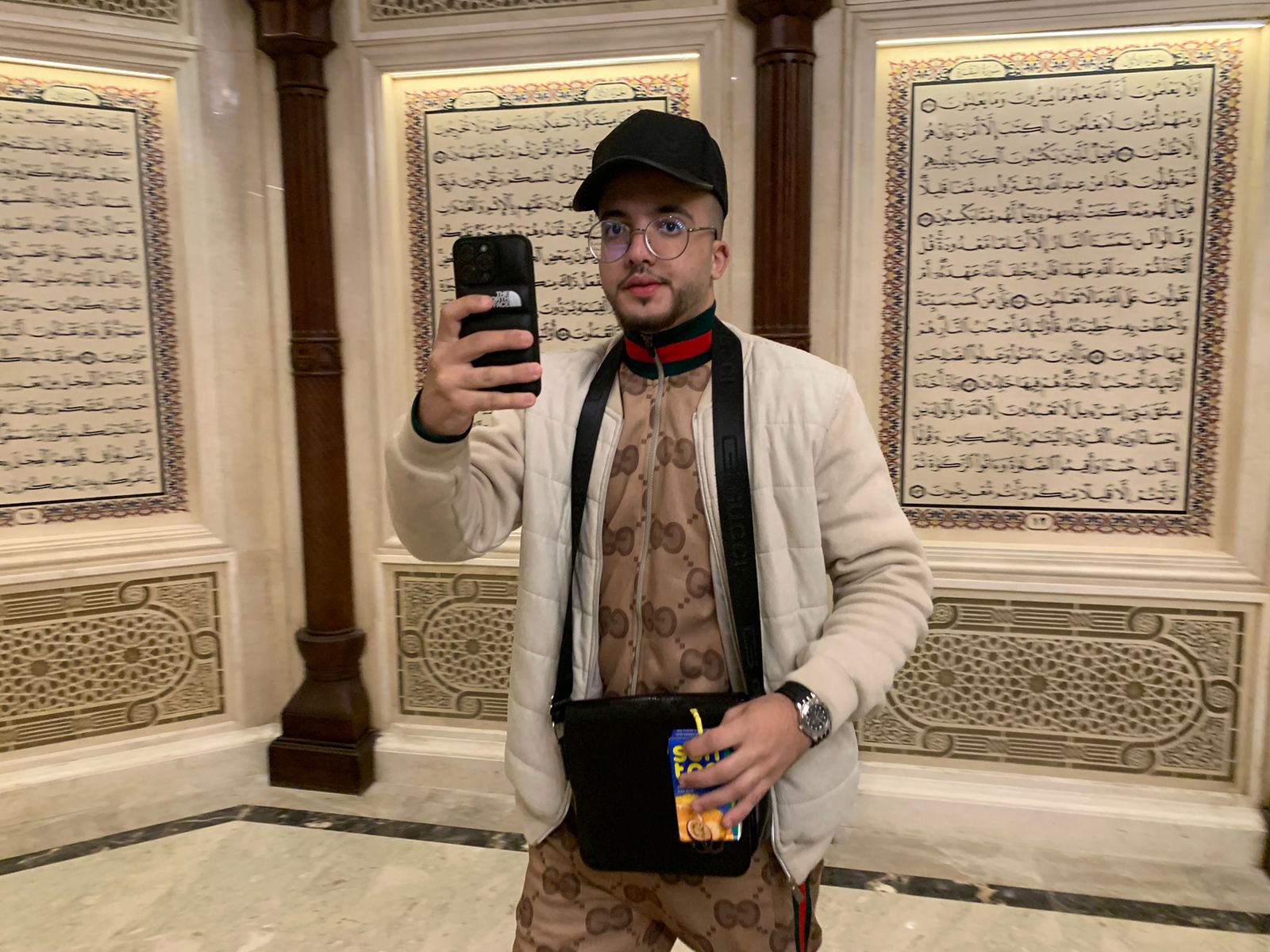 مركز مصر الثقافي الإسلامي