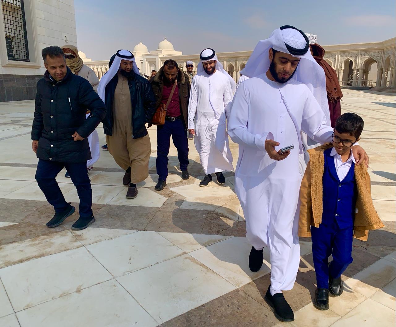 مركز مصر الثقافي الإسلامي