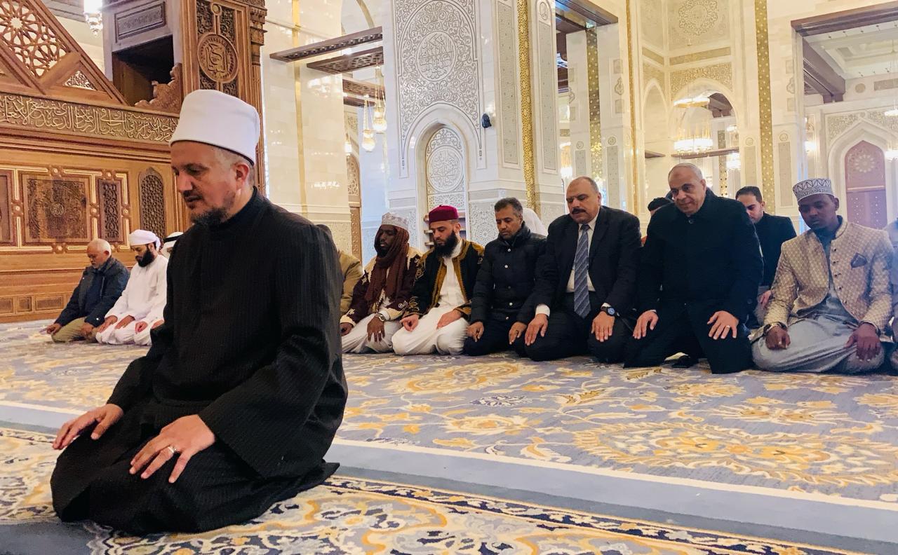 مركز مصر الثقافي الإسلامي