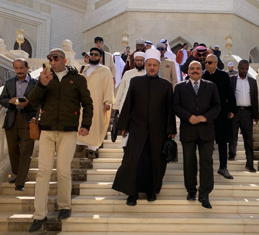 مركز مصر الثقافي الإسلامي