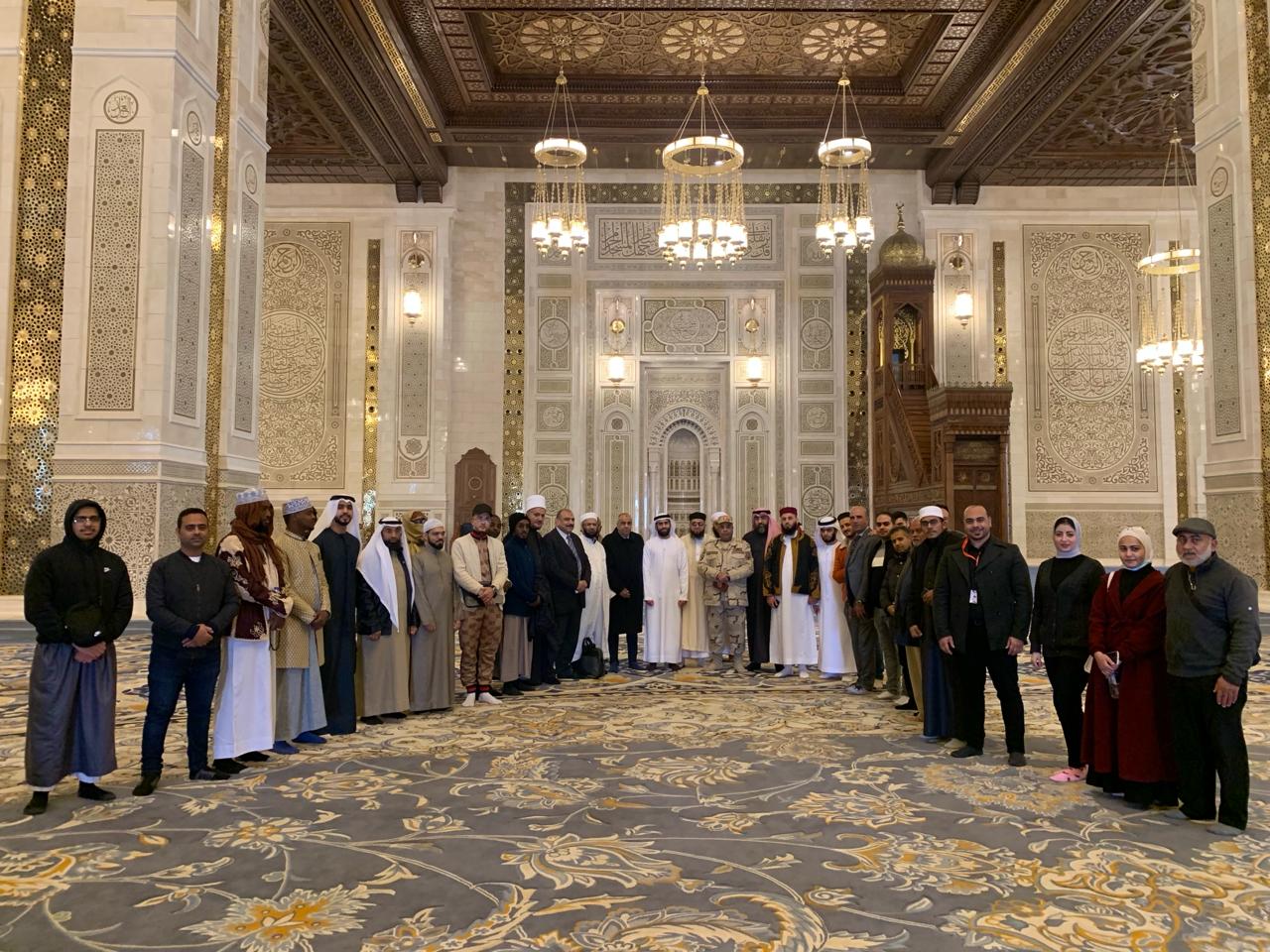 مركز مصر الثقافي الإسلامي