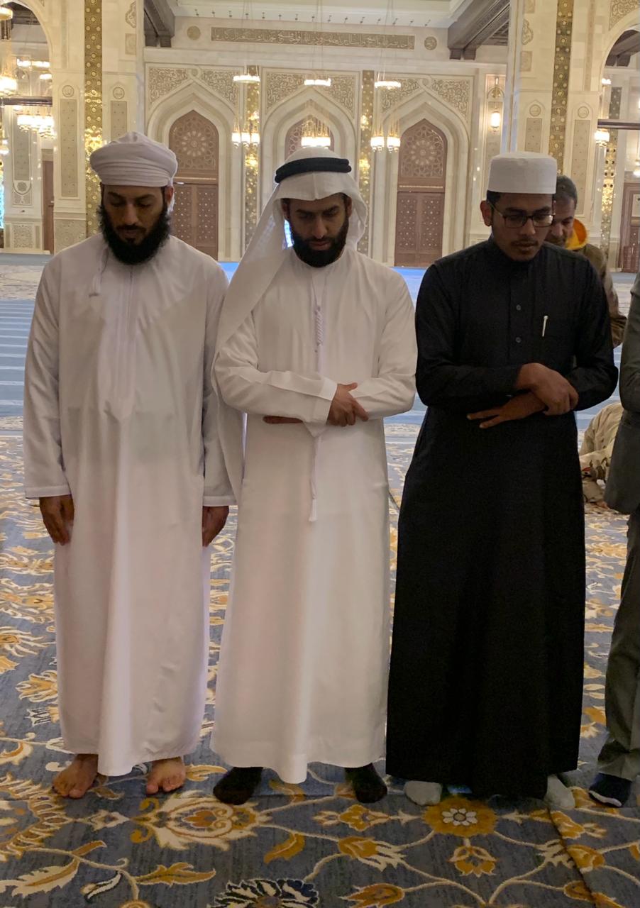 مركز مصر الثقافي الإسلامي