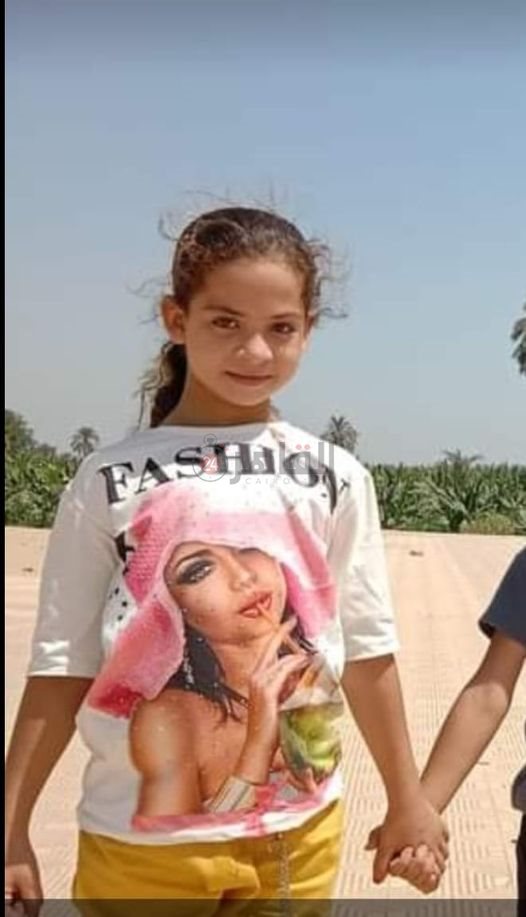 الطفلة ياسمين المتوفة في حادث انفجار الطالبية