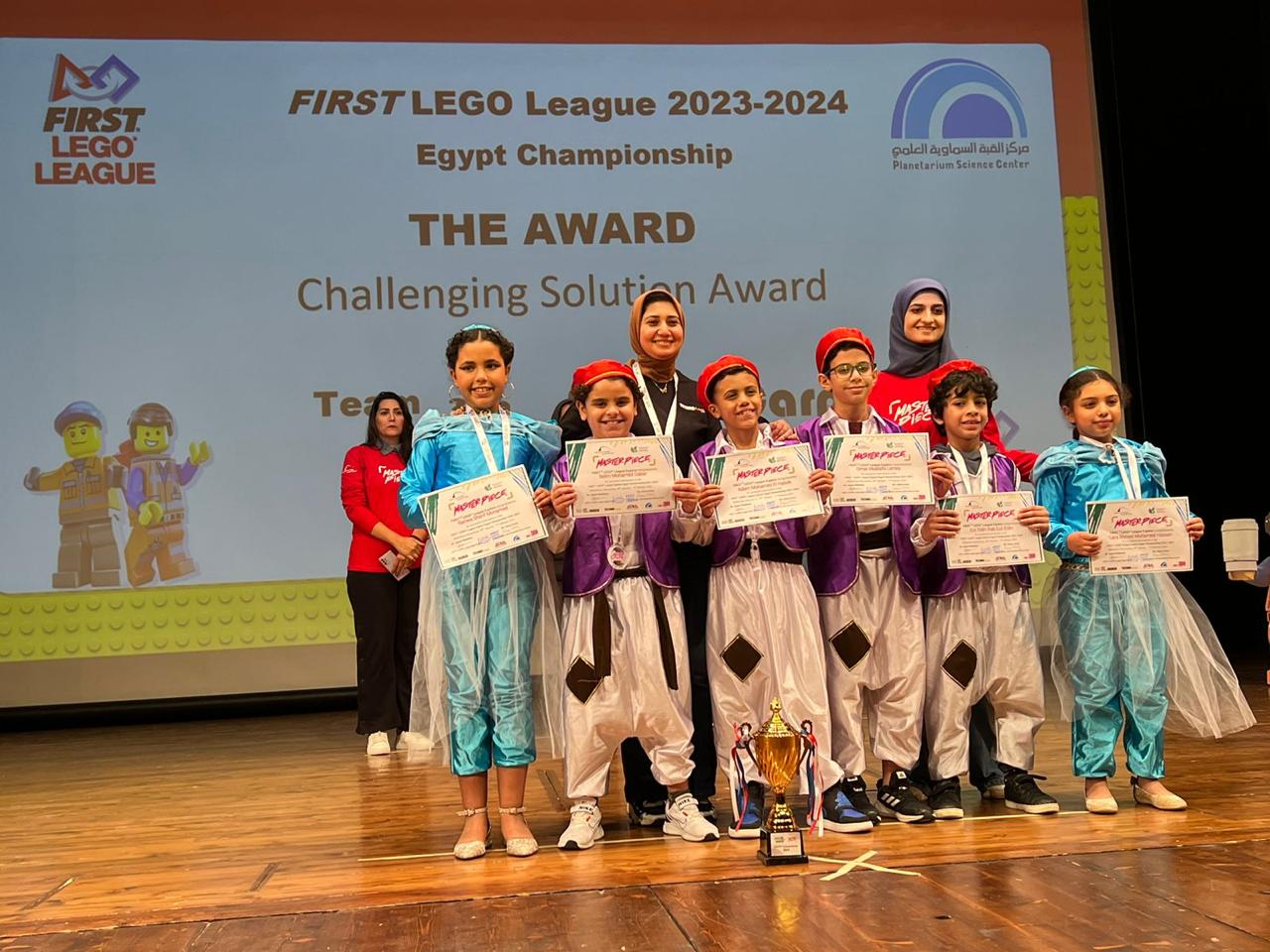 ختام فعاليات ثاني مسابقات بطولة مصر الـ19 للروبوت فيرست ليجو ليج بمكتبة الإسكندرية