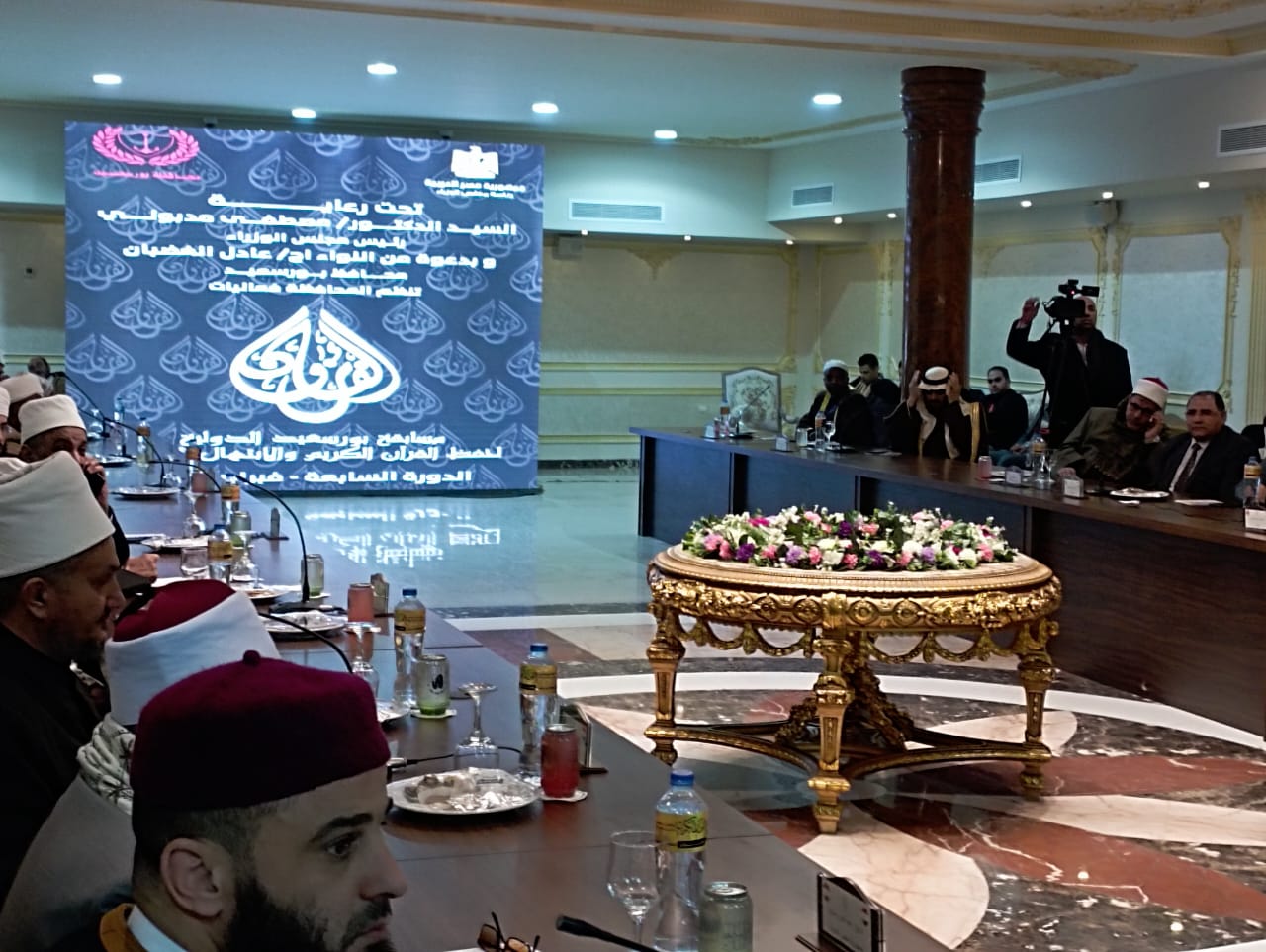 محافظ بورسعيد ووزير الأوقاف يلتقيان رؤساء مسابقات القرآن ووفود العالم المشاركة بمسابقة بورسعيد الدولية