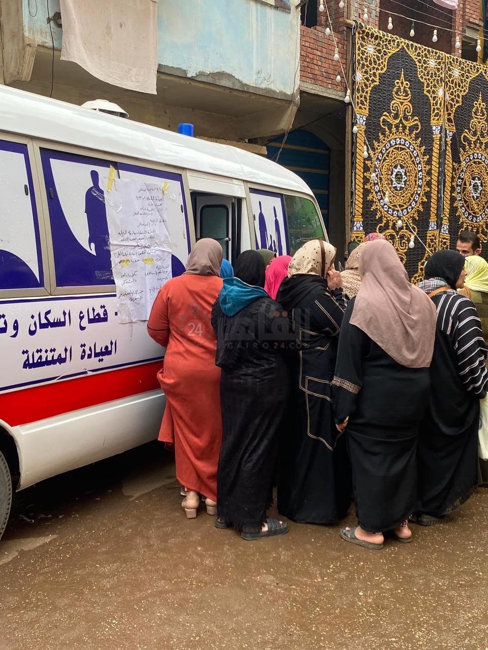 WhatsApp Image 2024-02-02 at 3.24.13 AM