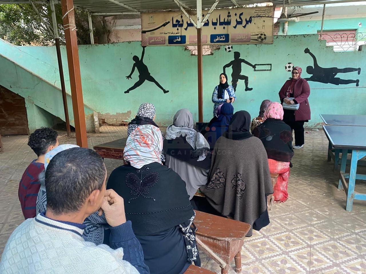 WhatsApp Image 2024-02-02 at 3.24.14 AM (1)