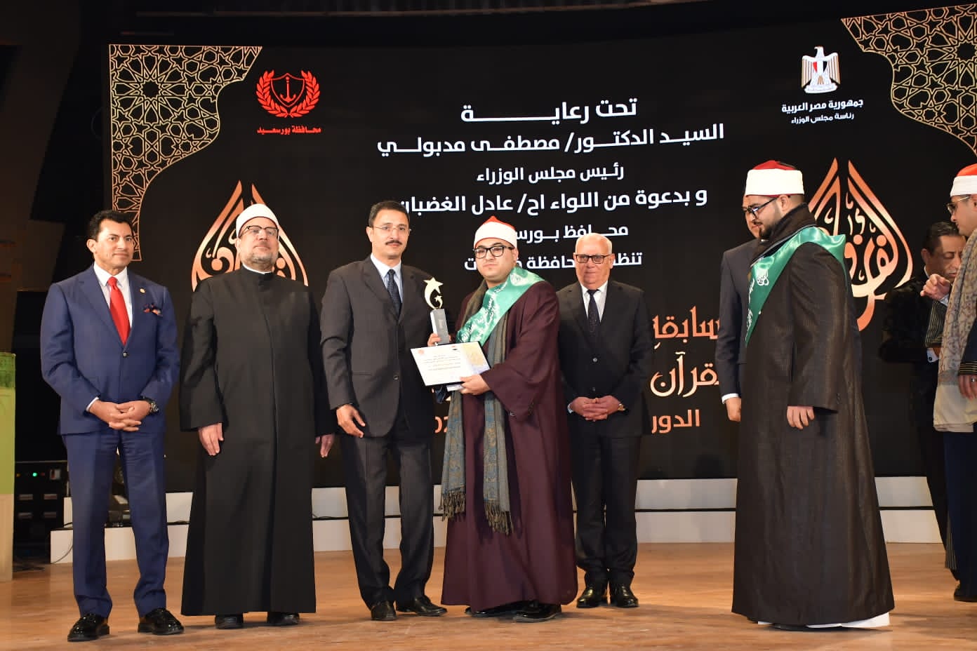 تكريم أقرب الأصوات محاكاة للشيخ الشحات محمد أنور 