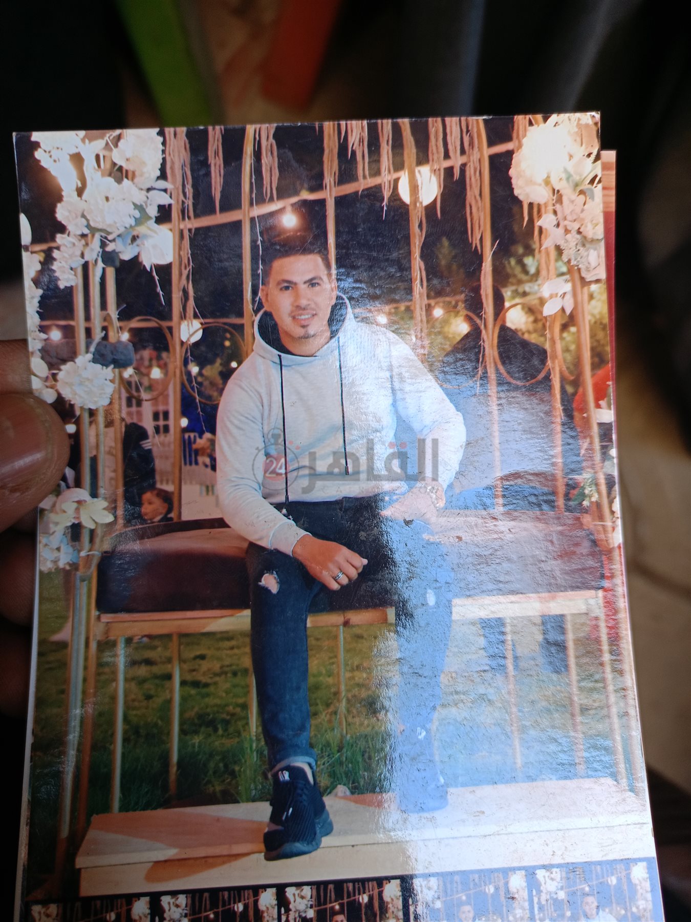 المجني عليها