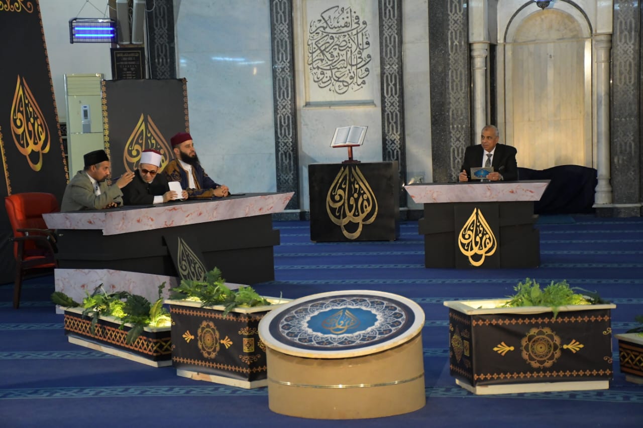 مسابقة بورسعيد الدولية لحفظ القرآن الكريم 