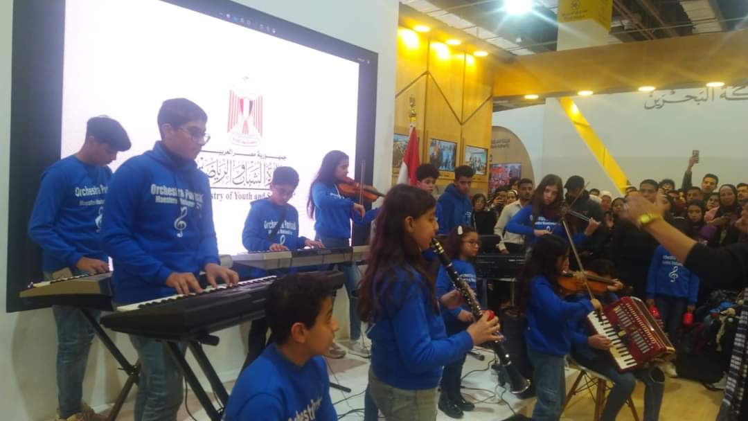 فريق كورال الزهور ببورسعيد 