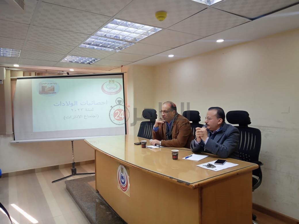 WhatsApp Image 2024-02-07 at 9.06.02 AM