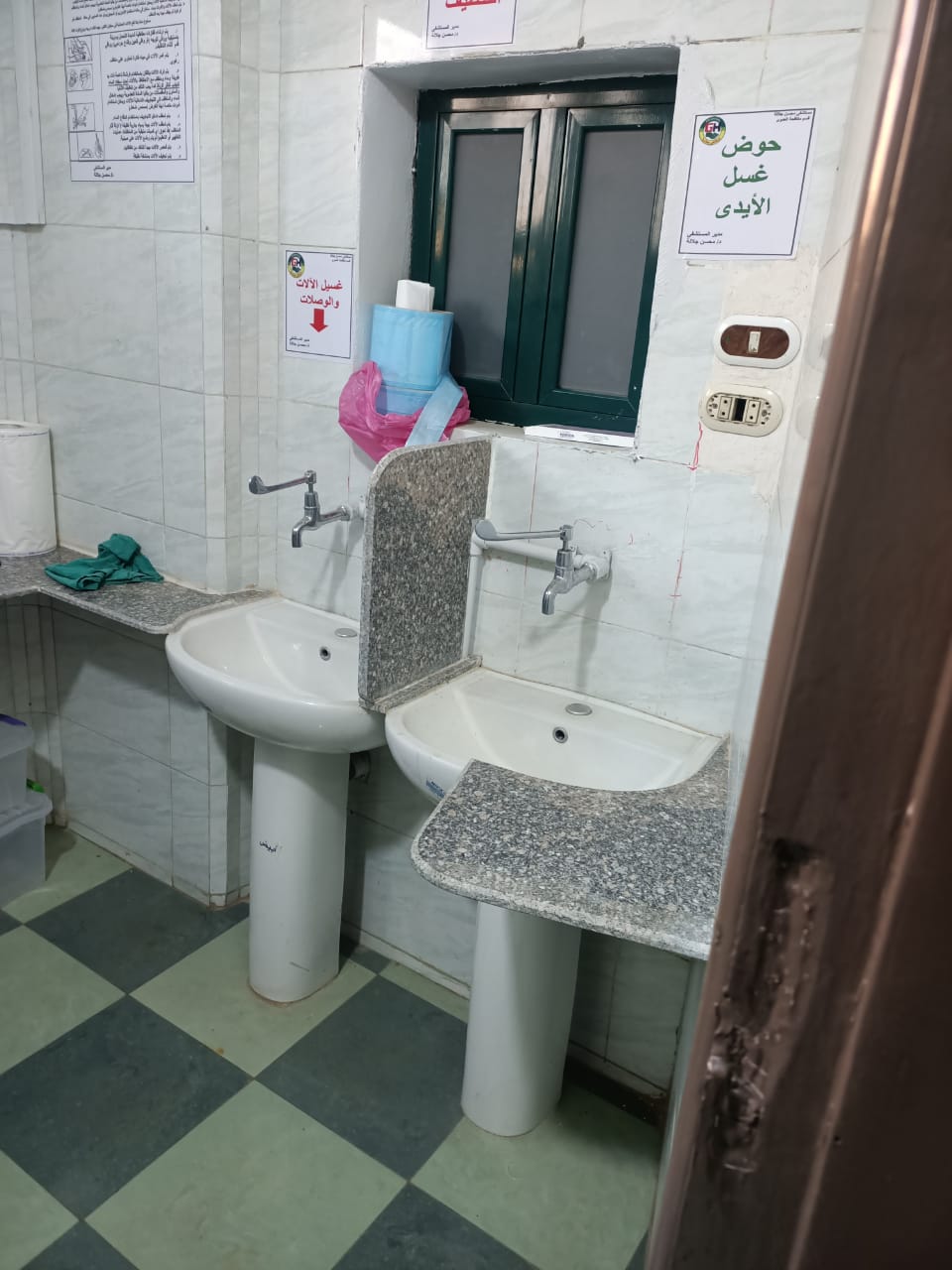 WhatsApp Image 2024-02-10 at 2.33.07 AM (2)