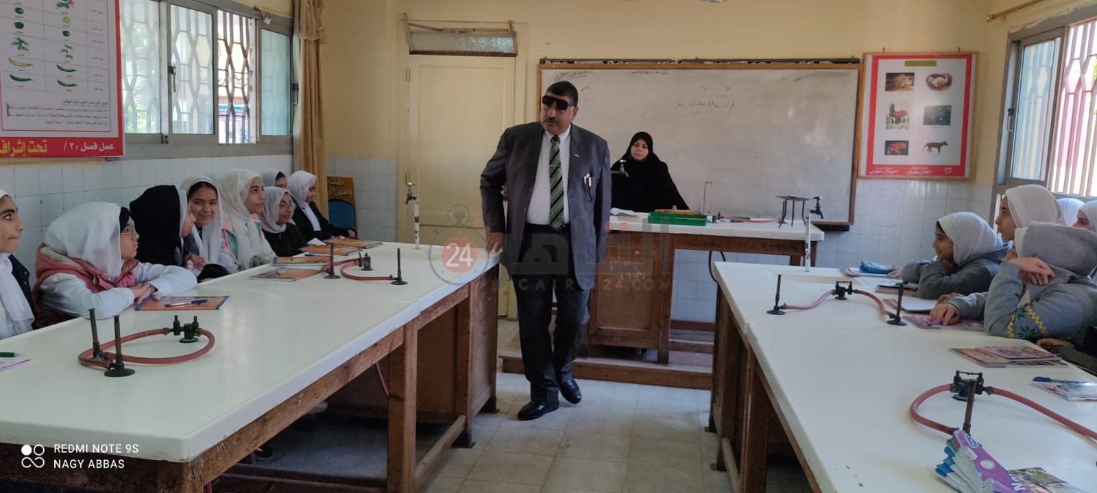 WhatsApp Image 2024-02-11 at 12.00.31 AM