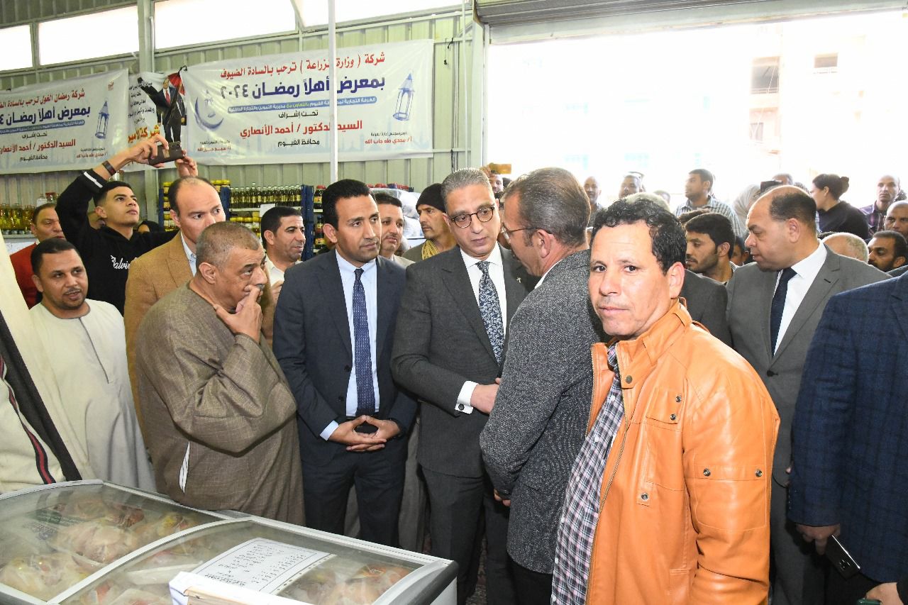 محافظ الفيوم يفتتح معرض أهلا رمضان لبيع السلع الغذائية بأسعار مخفضة