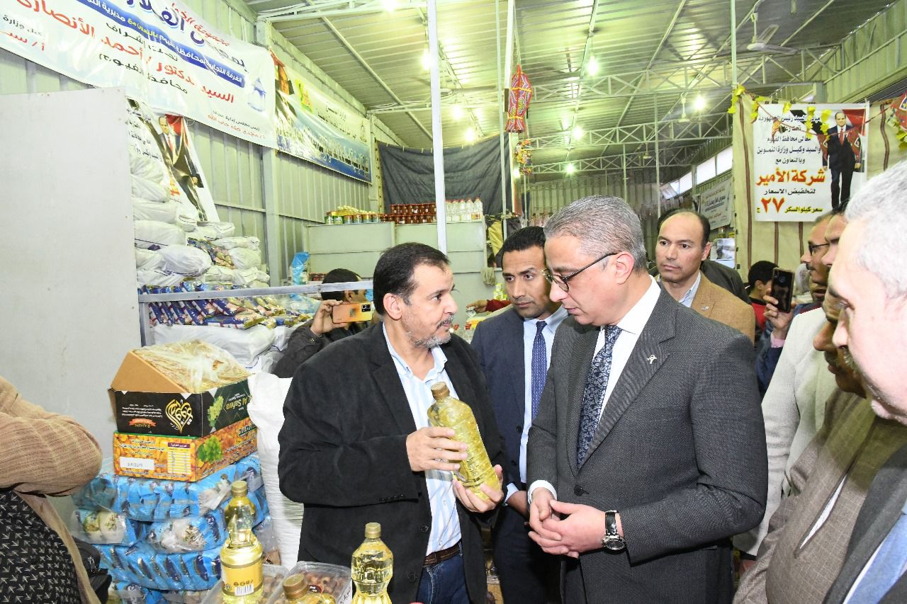 محافظ الفيوم يفتتح معرض أهلا رمضان لبيع السلع الغذائية بأسعار مخفضة