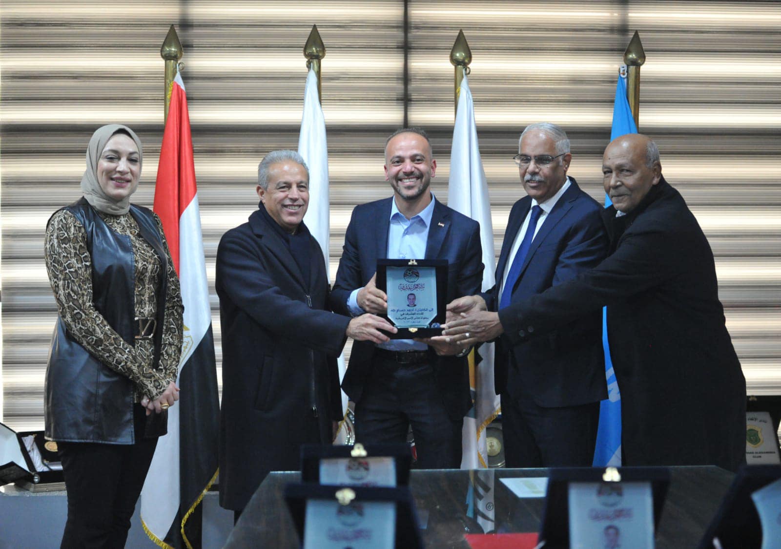 تكريم الحكام المشاركين في أمم إفريقيا (7)