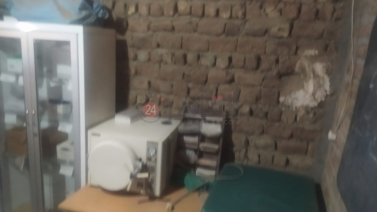 مستشفى باصونة