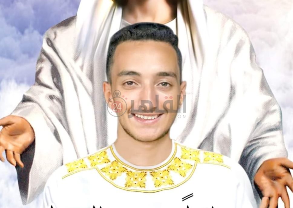 IMG_٢٠٢٤٠٢١٩_٠٣١١٢٣