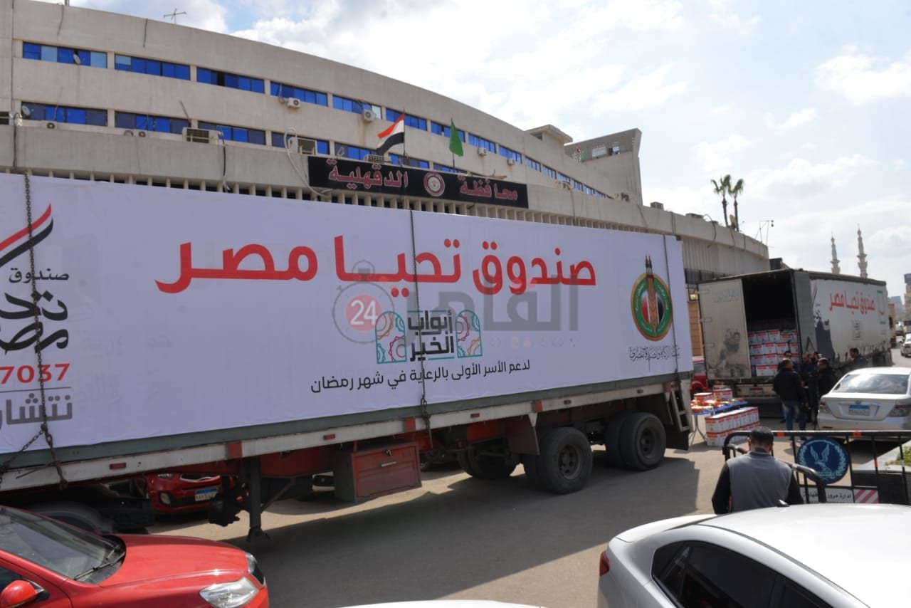 428598099_791471726345724_731882835994501331_n