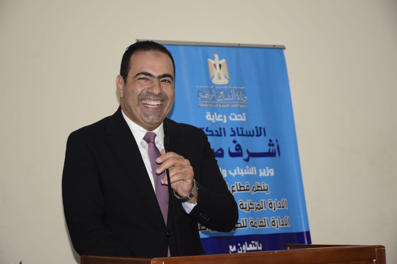 وزير الشباب يشهد ختام الملتقى التثقيفي لمدربي ومساعدي مراكز تدريب كرة القدم للفتيات