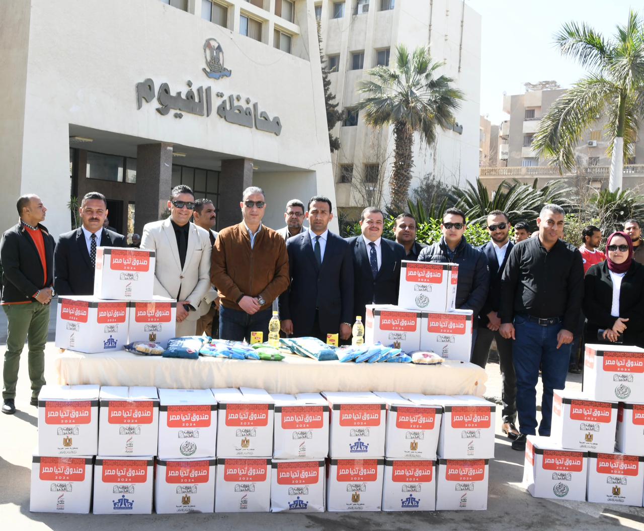 محافظ الفيوم يتفقد قافلة المواد الغذائية المقدمة من صندوق تحيا مصر