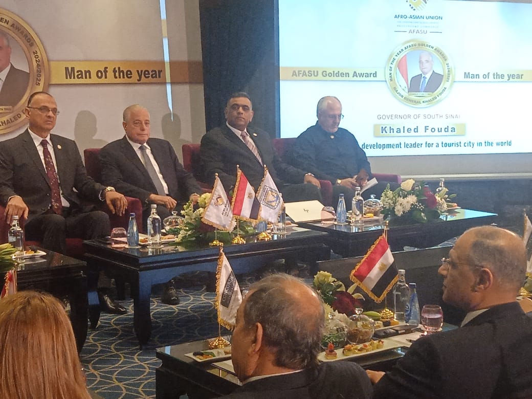 تكريم محافظ جنوب سيناء