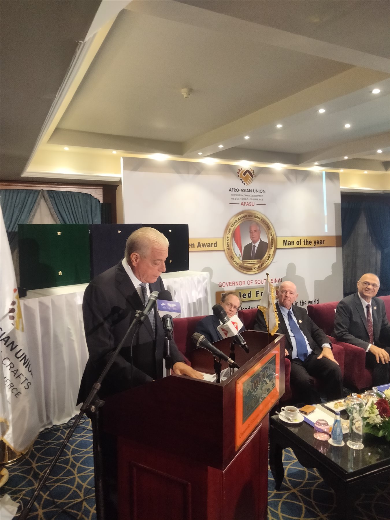 تكريم محافظ جنوب سيناء