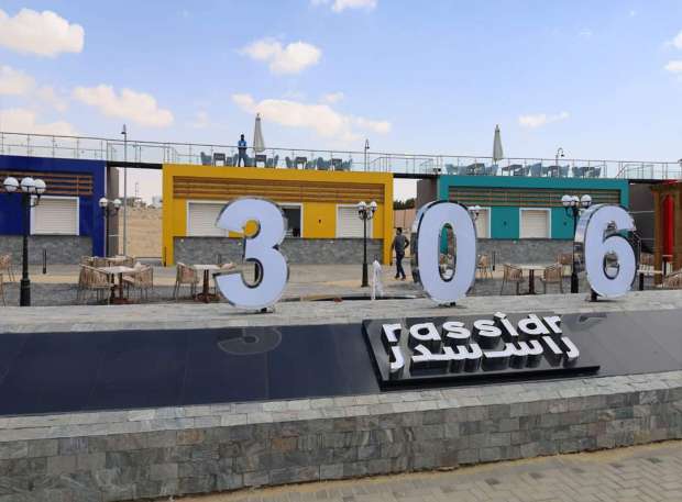 11548377591683525870