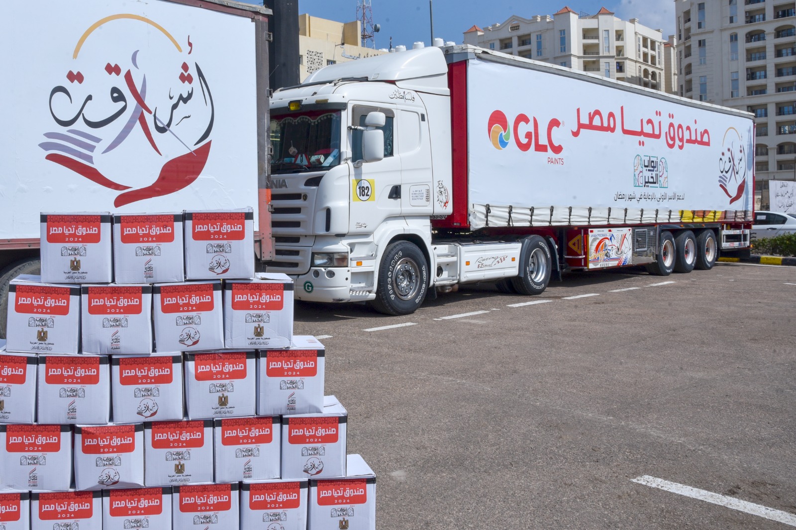 قوافل أبواب الخير بالإسكندرية 