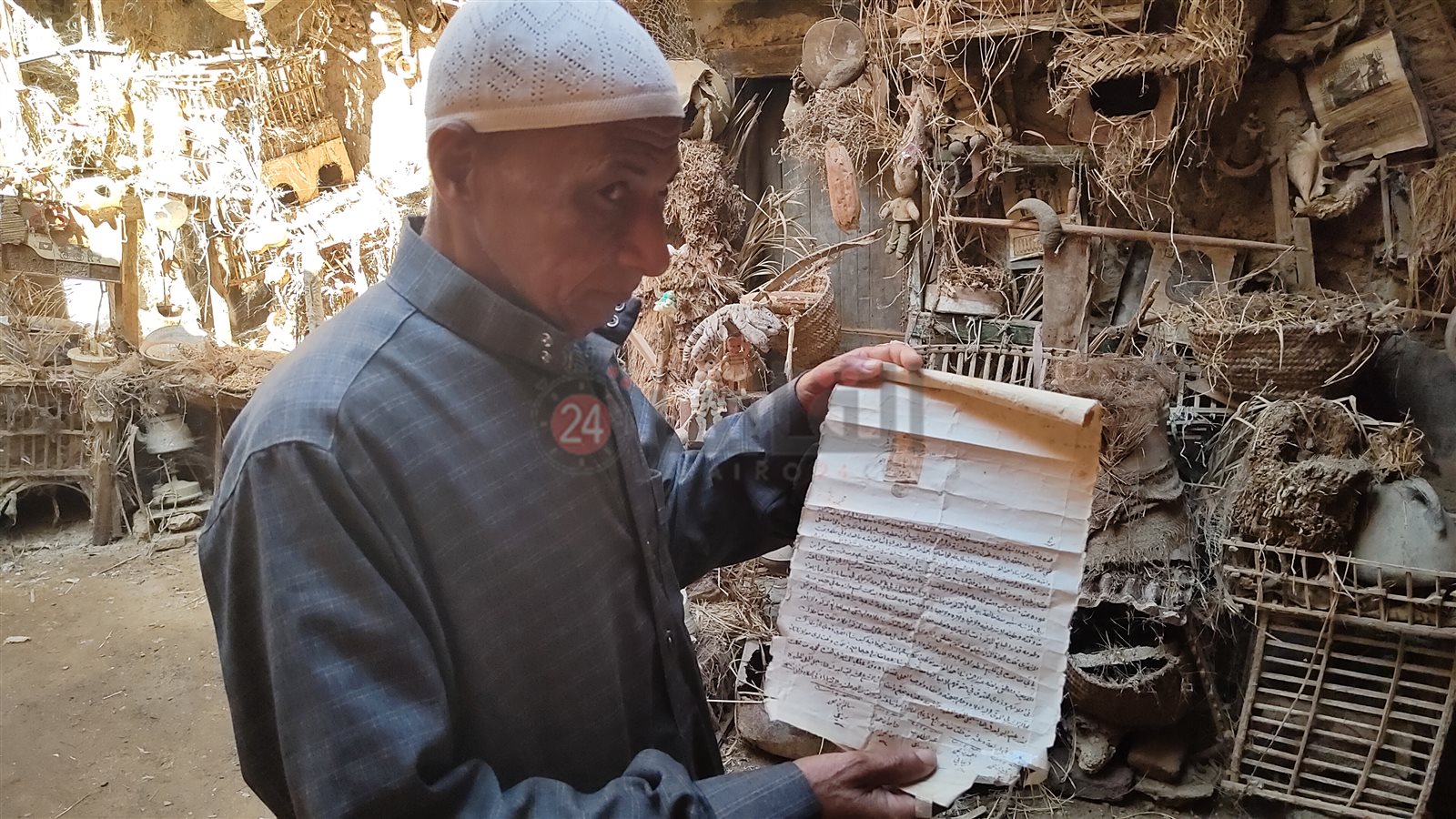 منزل آل غبان بالقصير