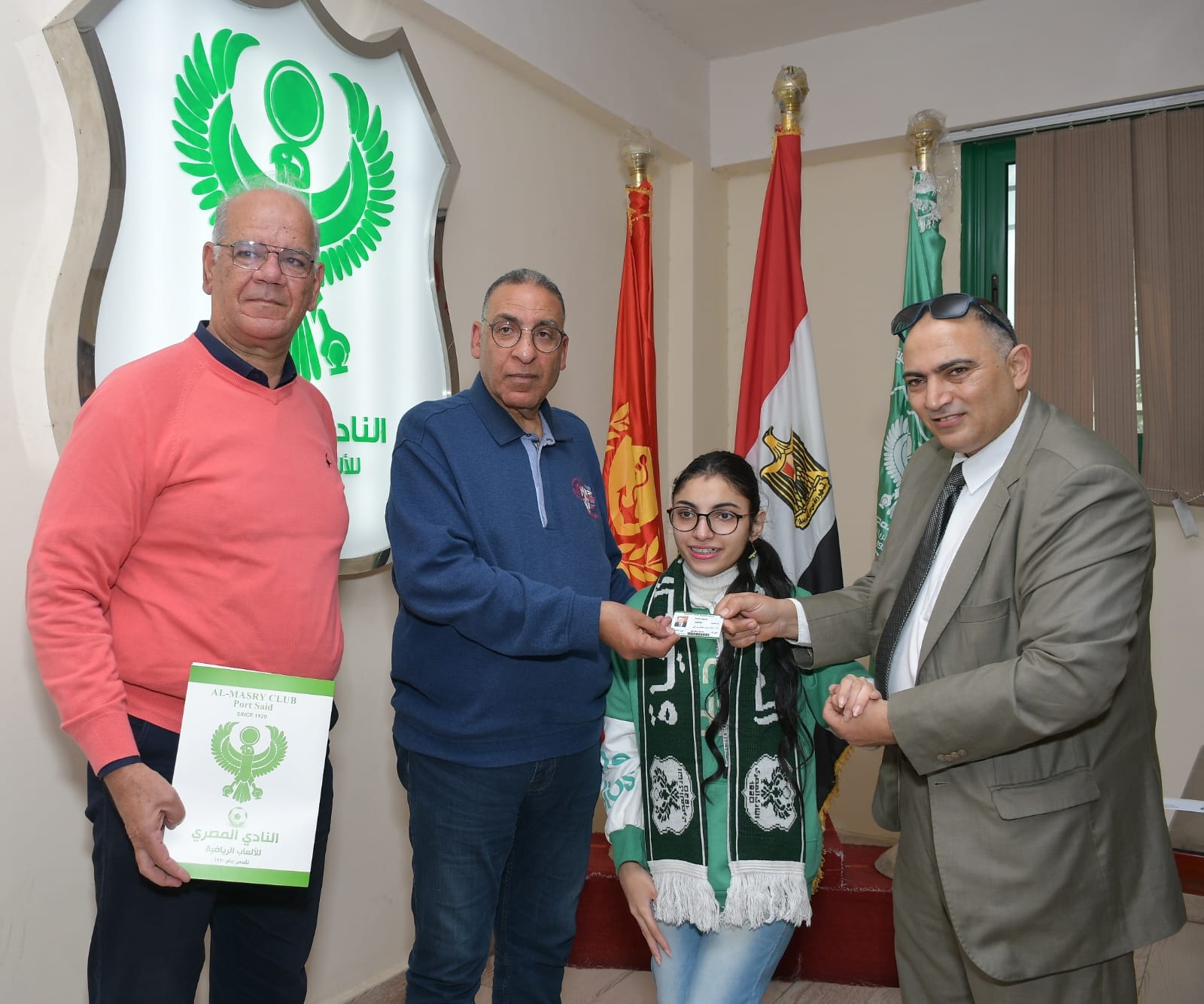 المصري يمنح العضوية العاملة لـ لميس اسلام