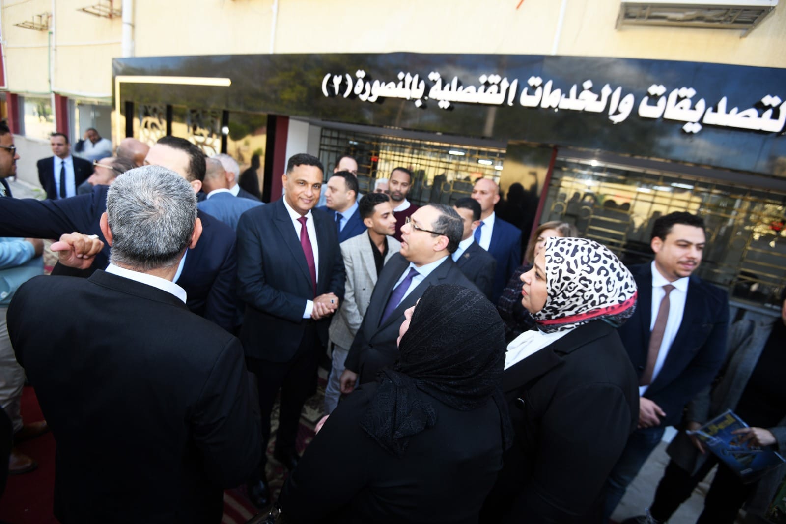 جانب من افتتاح مكتب تصديقات جديد بمدينة المنصورة