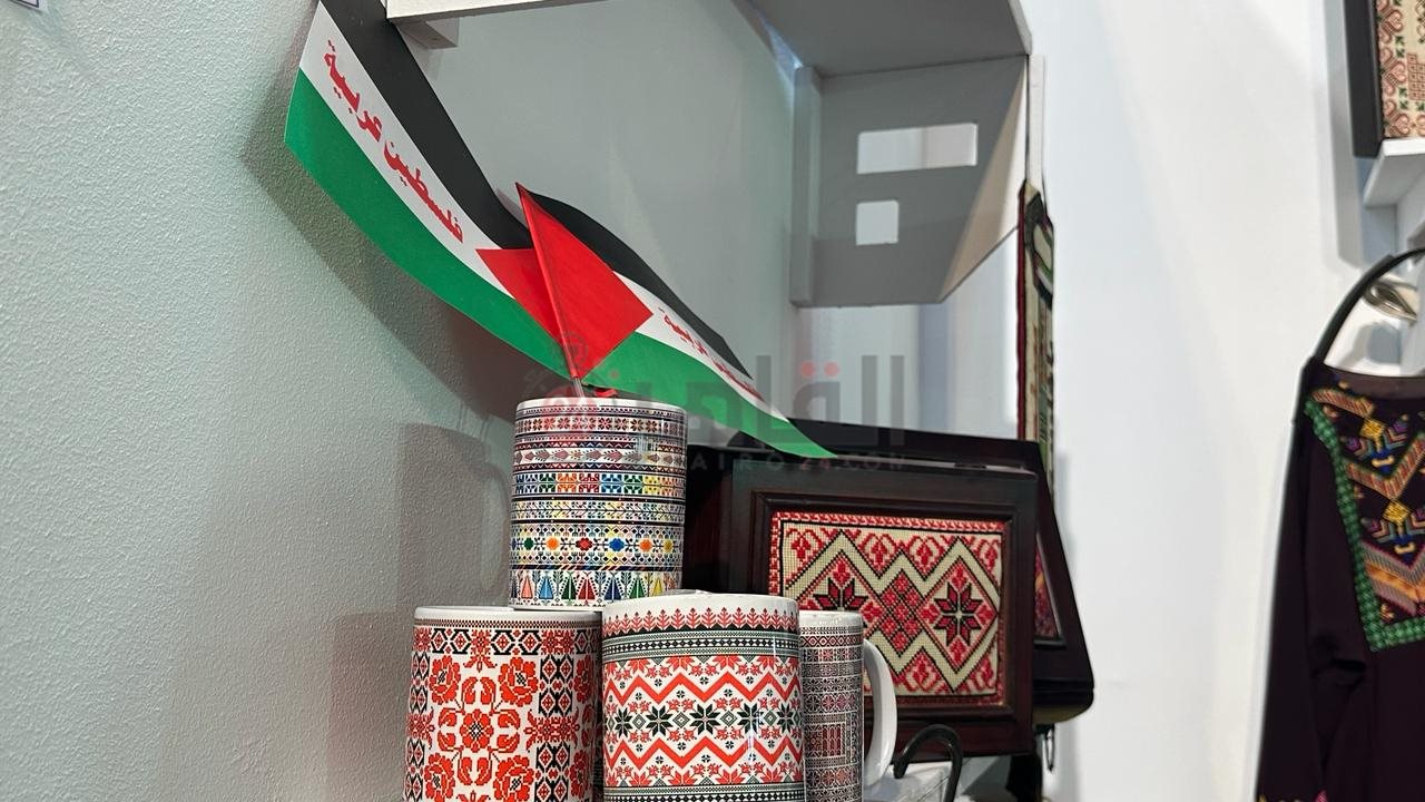 معروضات فلسطينية بمعرض ديارنا 