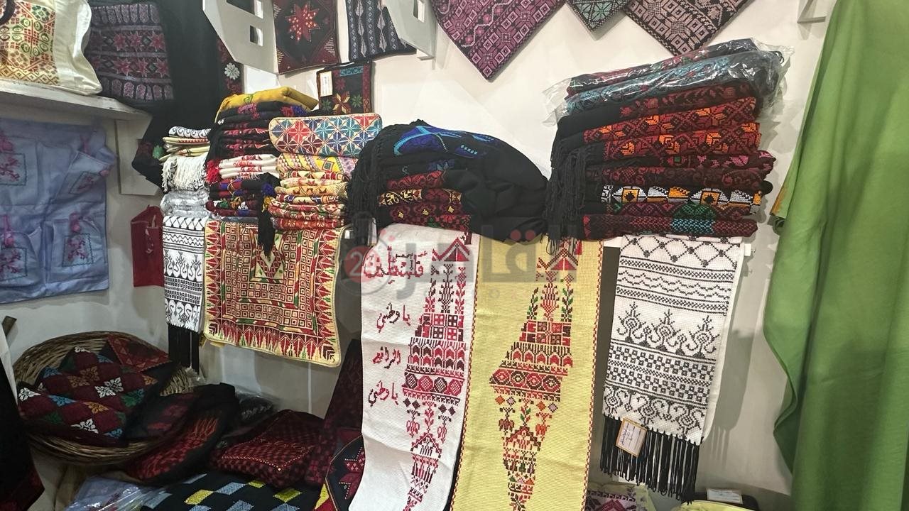 معروضات لـ فلسطين في معرض ديارنا 