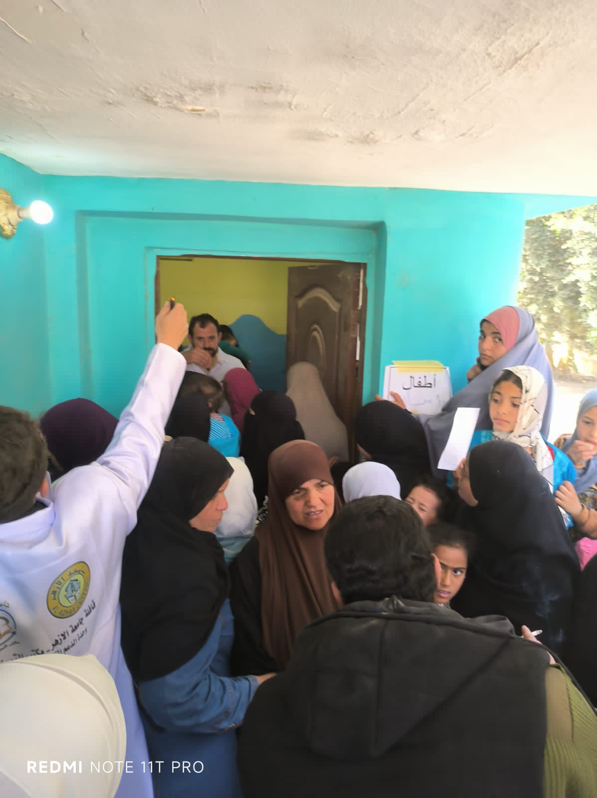 قافلة جامعة الأزهر