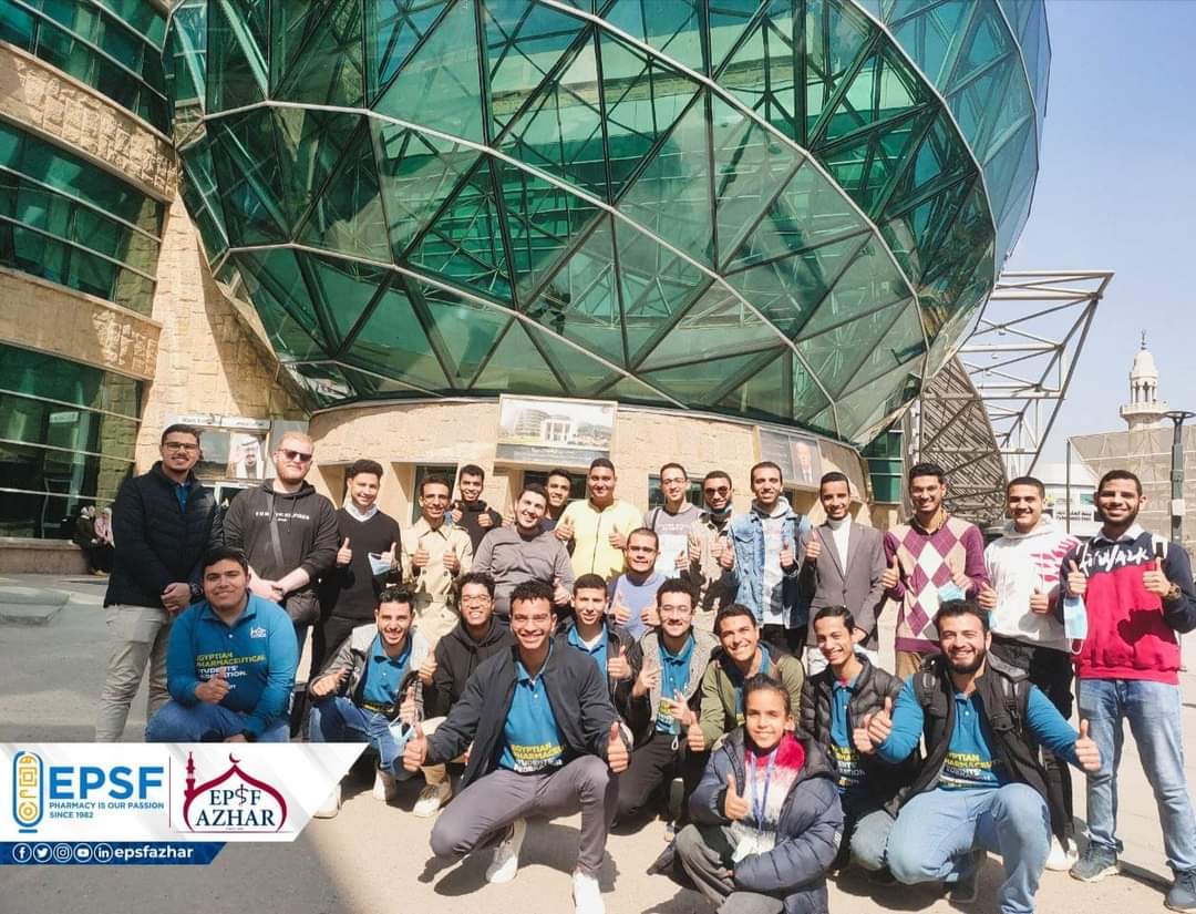 طلاب صيدلة الأزهر