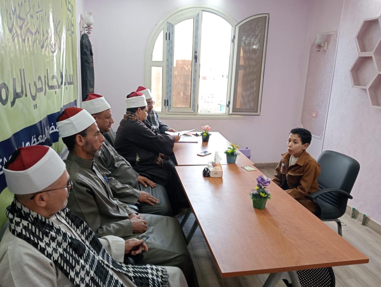 المسابقة الكبرى للقرآن الكريم بالفيوم